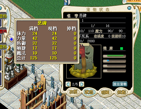 ac3989f4-a961-4f8f-84f0-c2b0382c7d5b.png