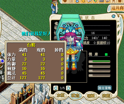 51a2c5c6-f22f-403b-afae-4b40ce5f77d0.png